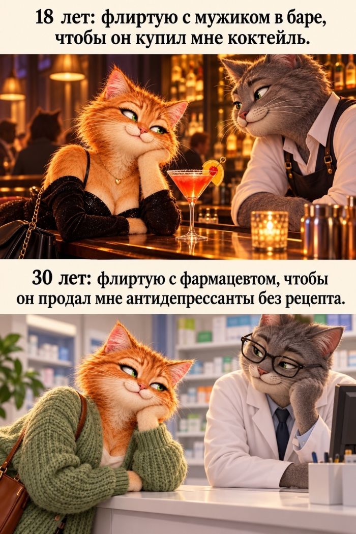картинка f2d8acd89a 00