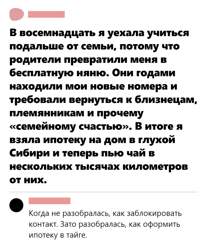 картинка f324da20a3 hotite dobavit jarkih krasok v svoj den u nas est otlichnoe reshenie 14