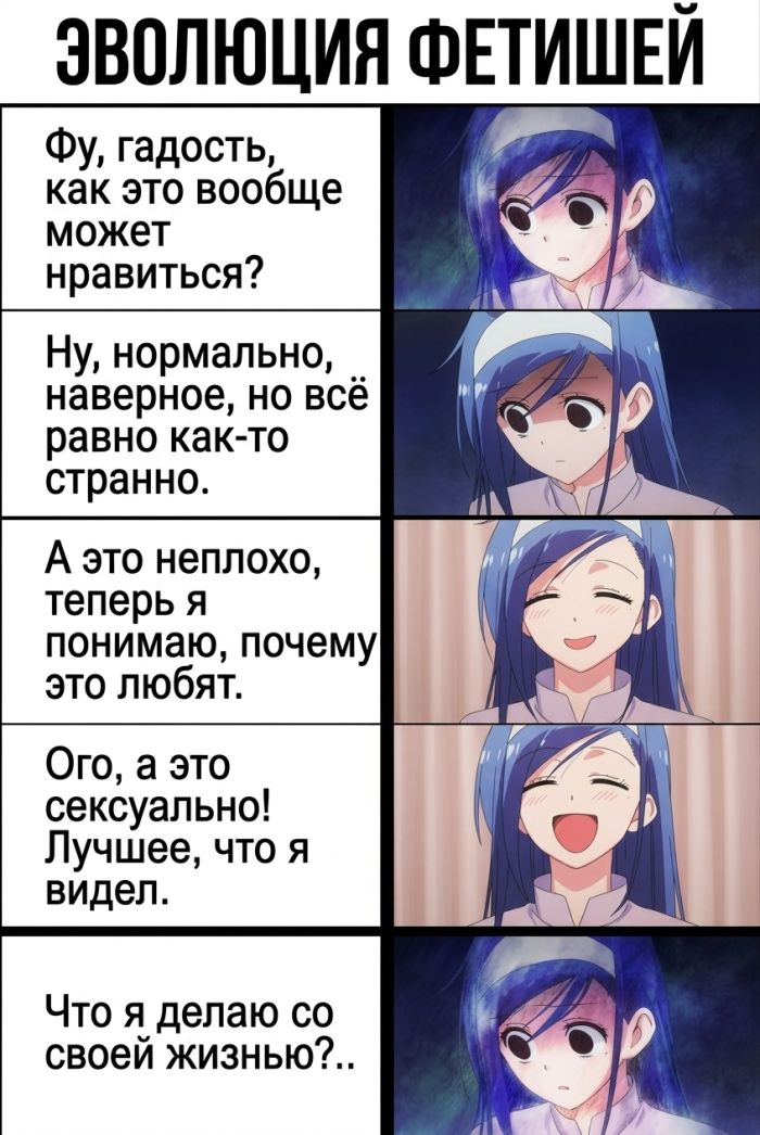 картинка f54dda0a47 pereryv na porciju memov i luchshih kommentov iz seti 5