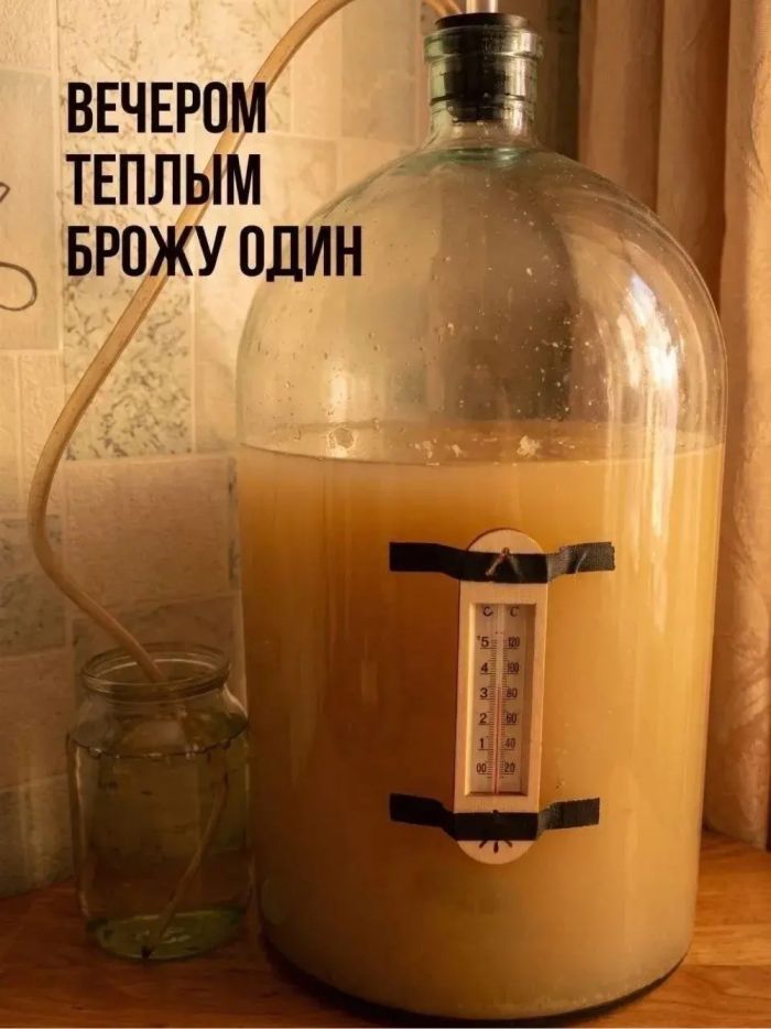 картинка f79fac0ea7 chernee chem vasha sovest 1