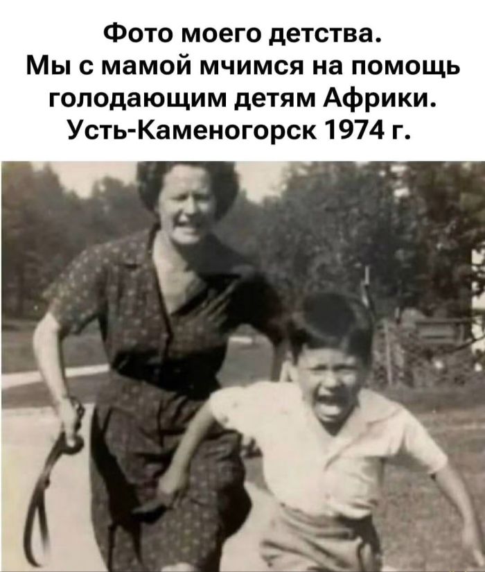 картинка f8635391ed tvoj bilet v odin konec do samogo temnogo ugolka interneta 12