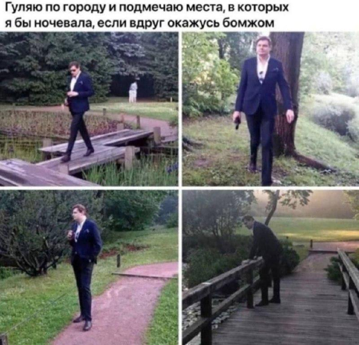 картинка fb51d6d4e5 memy i kommentarii kotorye ponimajut vashu bol i lechat ee 9