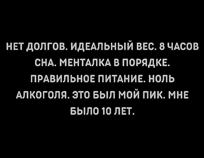 картинка fb7ed00d2f tvoj bilet v odin konec do samogo temnogo ugolka interneta 13