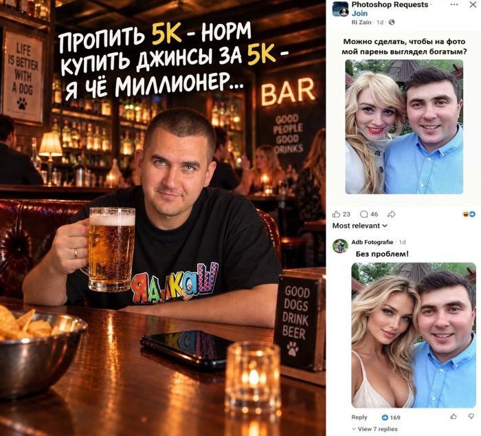 Мемы и комментарии, которые понимают вашу боль (и лечат её) 😂