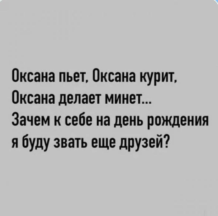 картинка fc390f3458 5sahucfi lg