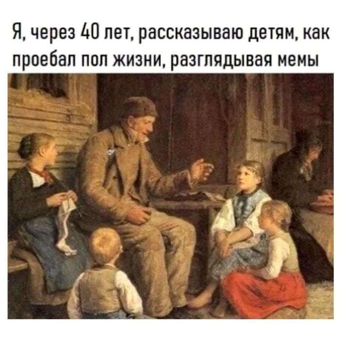картинка fc64164903 pjatnica trebuet jumora 2