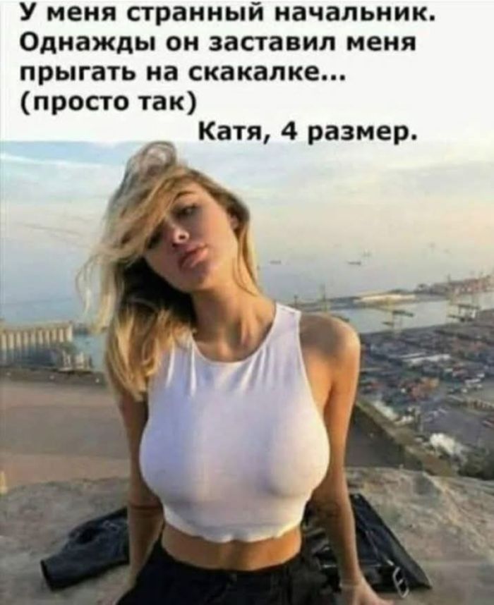 картинка fd2ea966db slabonervnym i kormjaschim materjam vhod vospreschen 19