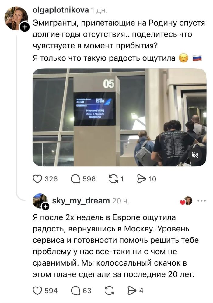 картинка fd79270890 hotite dobavit jarkih krasok v svoj den u nas est otlichnoe reshenie 9